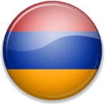 Армения Армения
