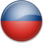 Гаити Гаити