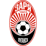 Заря Заря