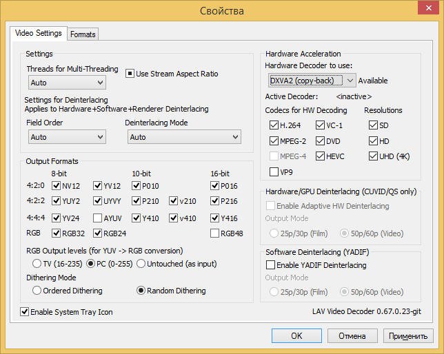 DXVA renderless decoding mode DXVA renderless decoding mode