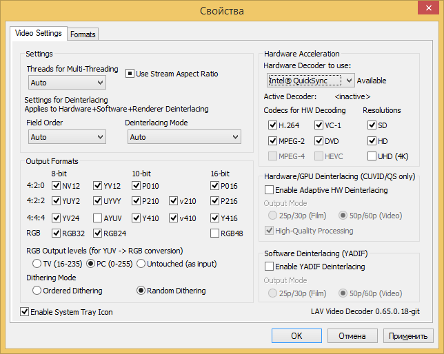 Intel QuickSync Decoding Mode Intel QuickSync Decoding Mode